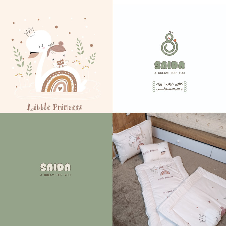 سرویس خواب سه تیکه مسافرتی طرح پرنسس و قو