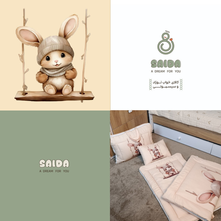 سرویس خواب سه تیکه مسافرتی طرح خرگوش