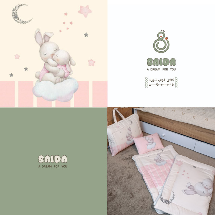سرویس خواب سه تیکه مسافرتی طرح خرگوش و مادر