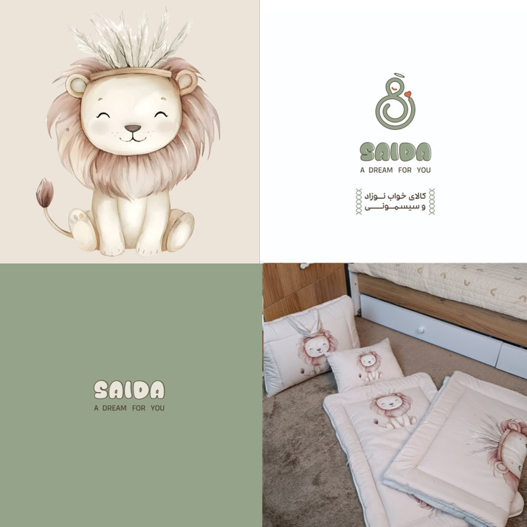سرویس خواب سه تیکه مسافرتی طرح شیر