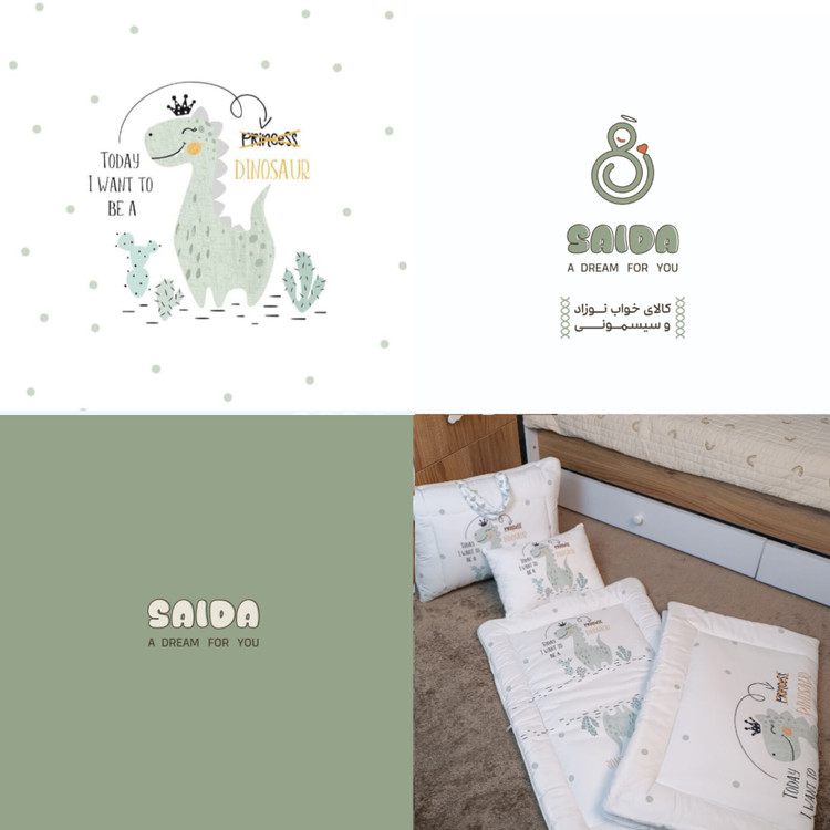 سرویس خواب سه تیکه مسافرتی طرح دایناسور