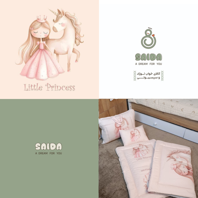 سرویس خواب سه تیکه مسافرتی طرح پرنسس و یونی کورن