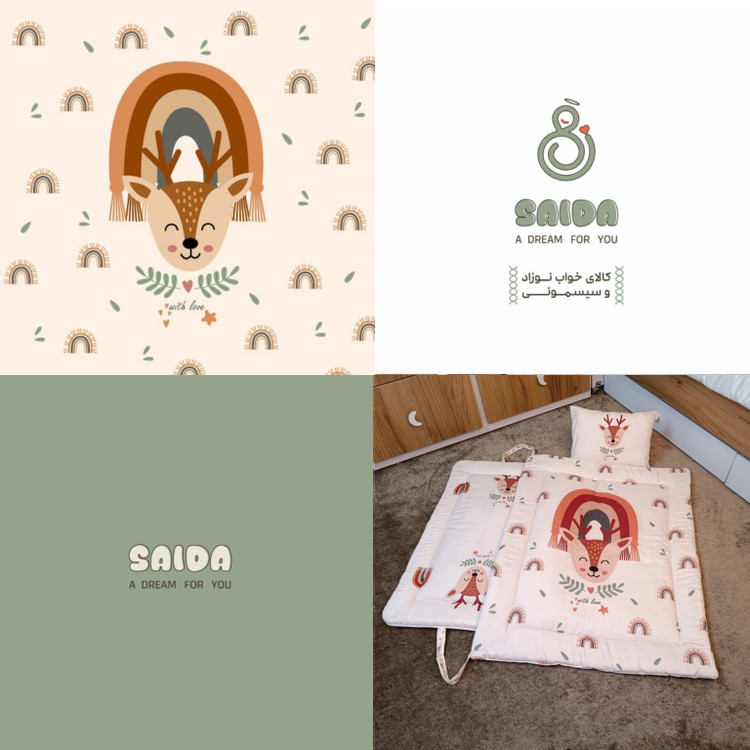 سرویس خواب سه تیکه مسافرتی طرح گوزن