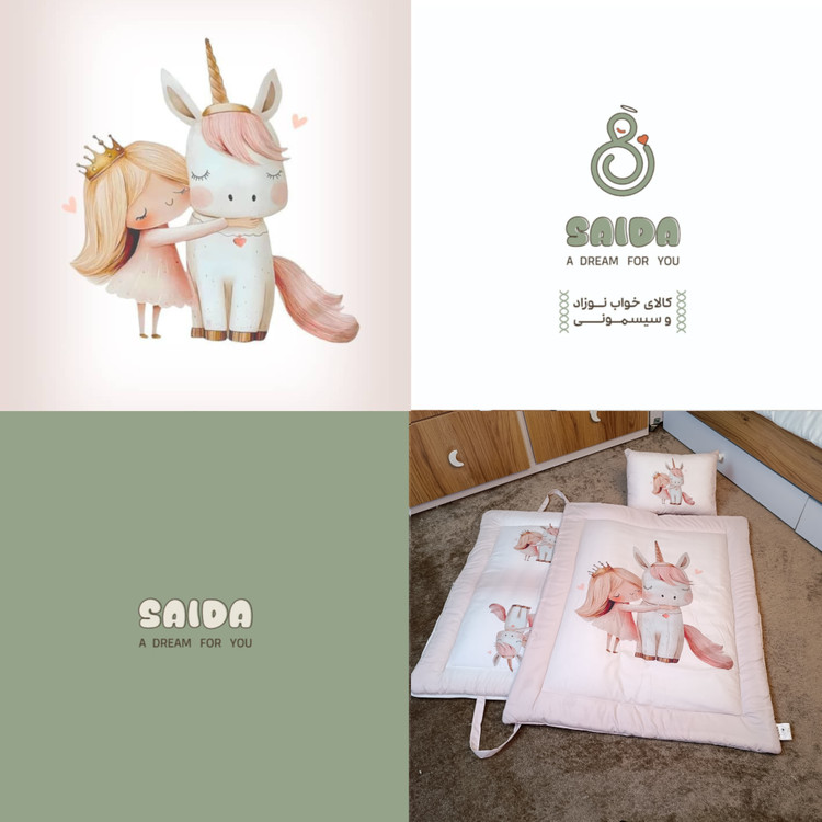سرویس خواب سه تیکه مسافرتی طرح پرنسس یونی کورن