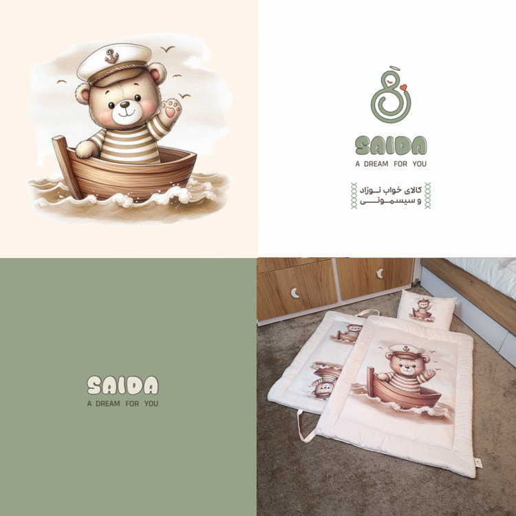 سرویس خواب سه تیکه مسافرتی طرح ملوان