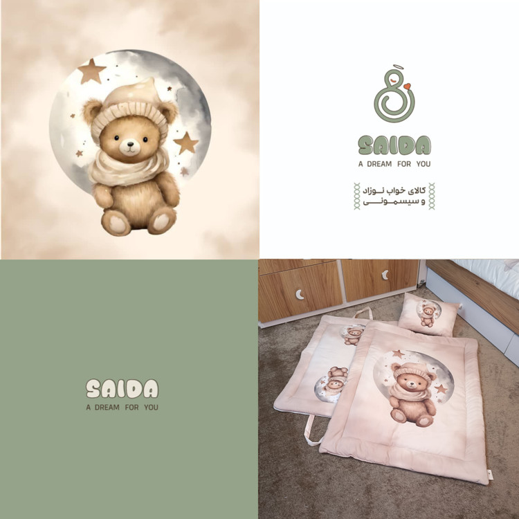 سرویس خواب سه تیکه مسافرتی طرح خرس و ماه