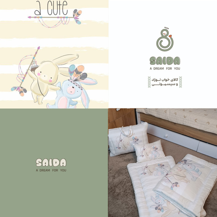سرویس خواب سه تیکه مسافرتی طرح خرگوش