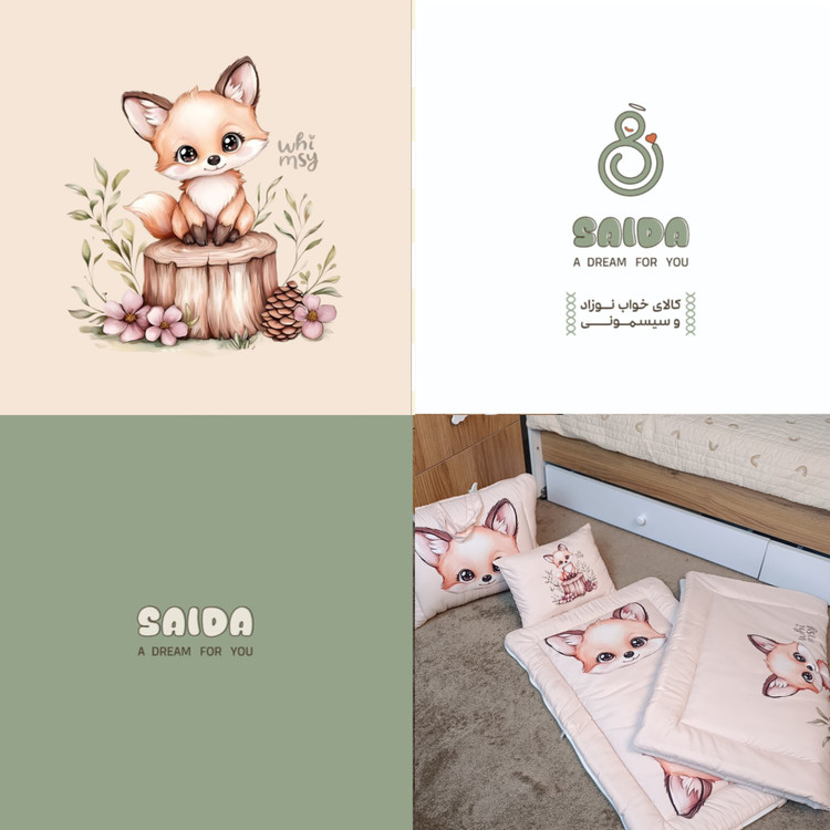 سرویس خواب سه تیکه مسافرتی طرح روباه