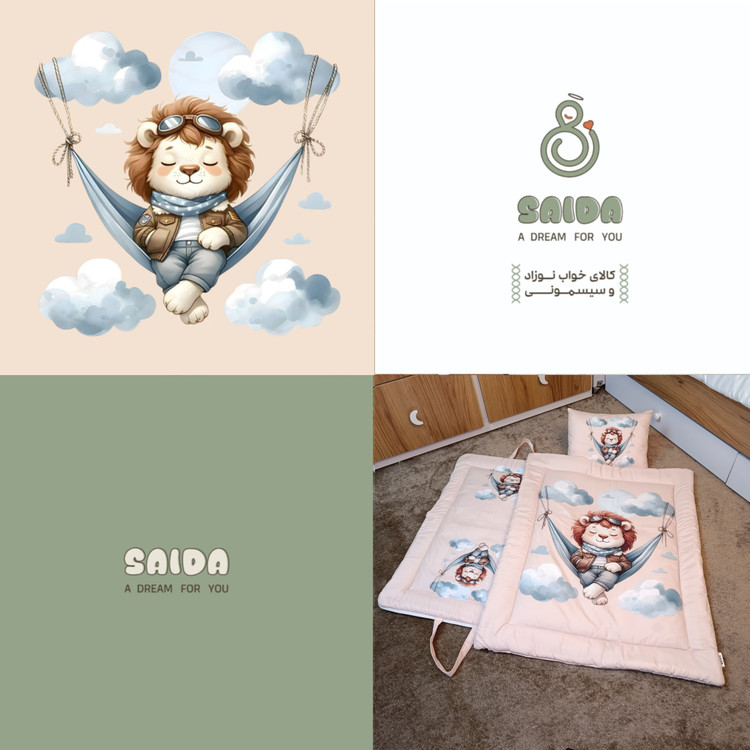 سرویس خواب سه تیکه مسافرتی طرح شیر