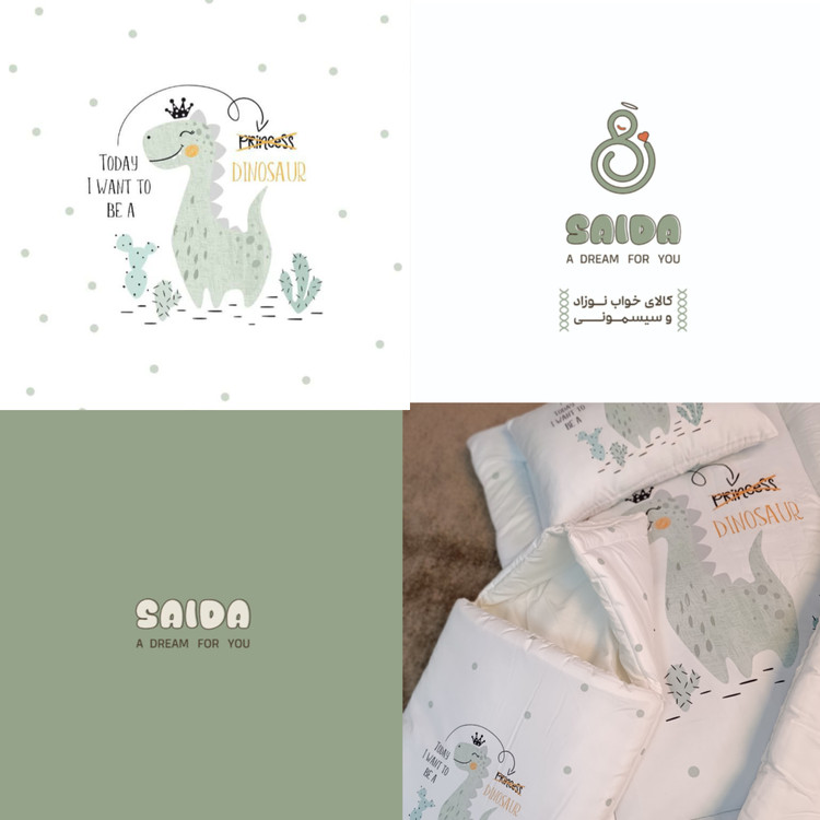 سرویس خواب نوزاد با قنداق فرنگی طرح دایناسور