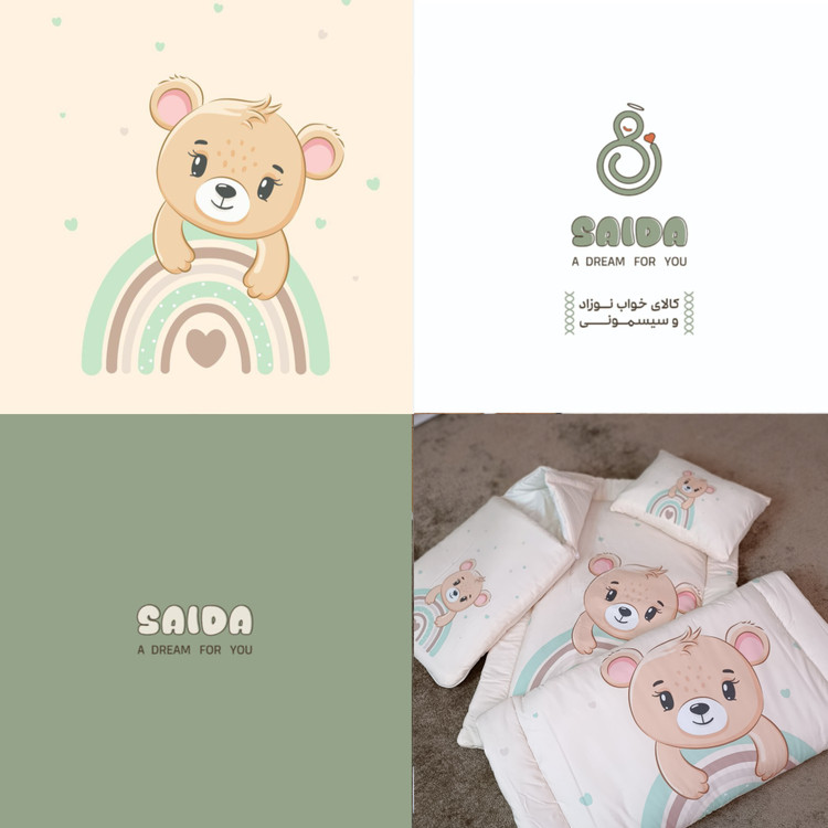 سرویس خواب نوزاد با قنداق فرنگی طرح خرس و رنگین کمان