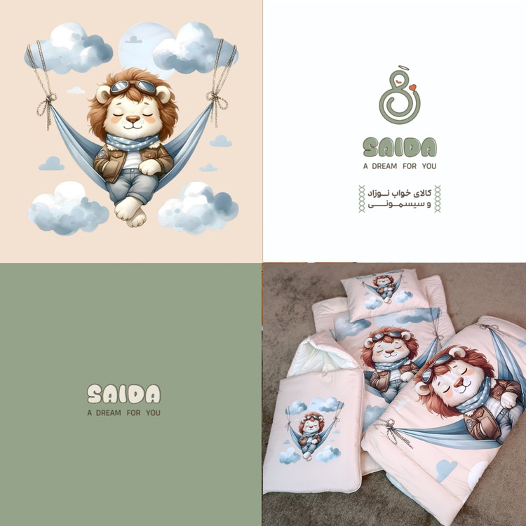 سرویس خواب نوزاد با قنداق فرنگی طرح شیر