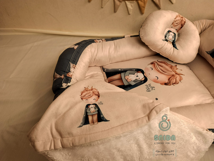 تشک گارددار نوزاد(غلط گیر) طرح شازده کوچولو