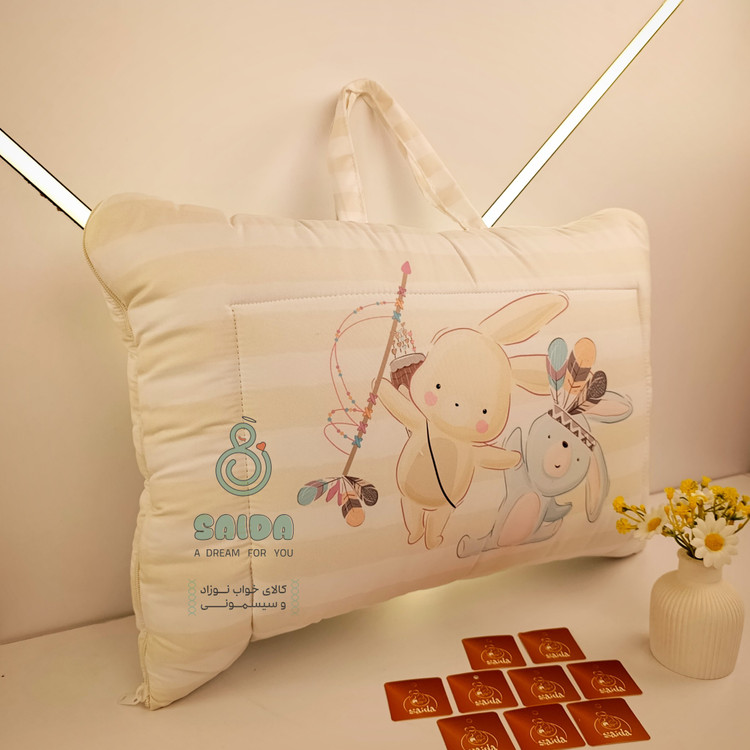 سرویس خواب سه تیکه مسافرتی طرح خرگوش