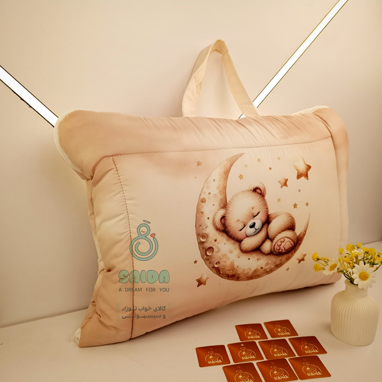 سرویس خواب سه تیکه مسافرتی طرح خرس طلایی