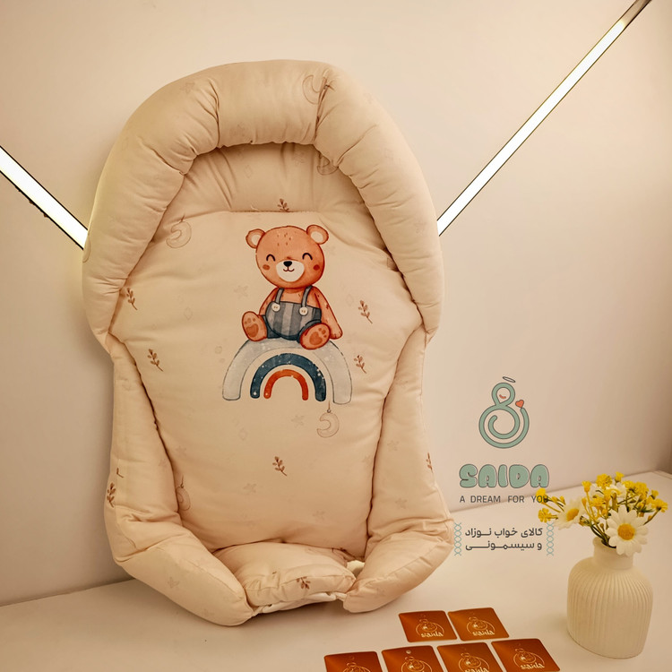 آغوشی (قنداق سوئیسی) طرح خرس و رنگین کمان