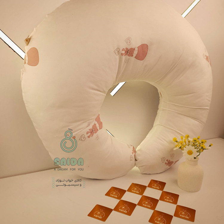 بالشت شیر دهی طرح خرس و بالن
