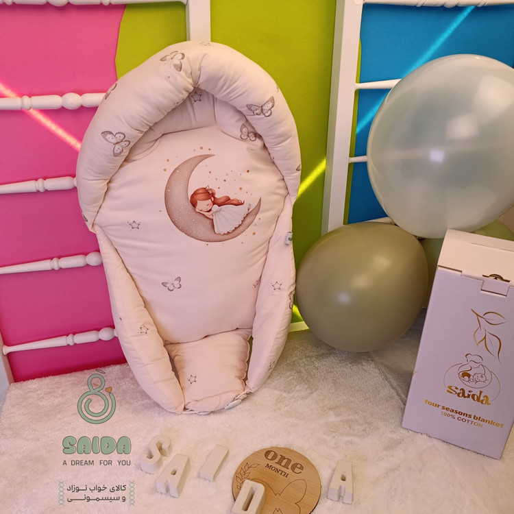 آغوشی (قنداق سوئیسی) طرح پرنسس و ماه