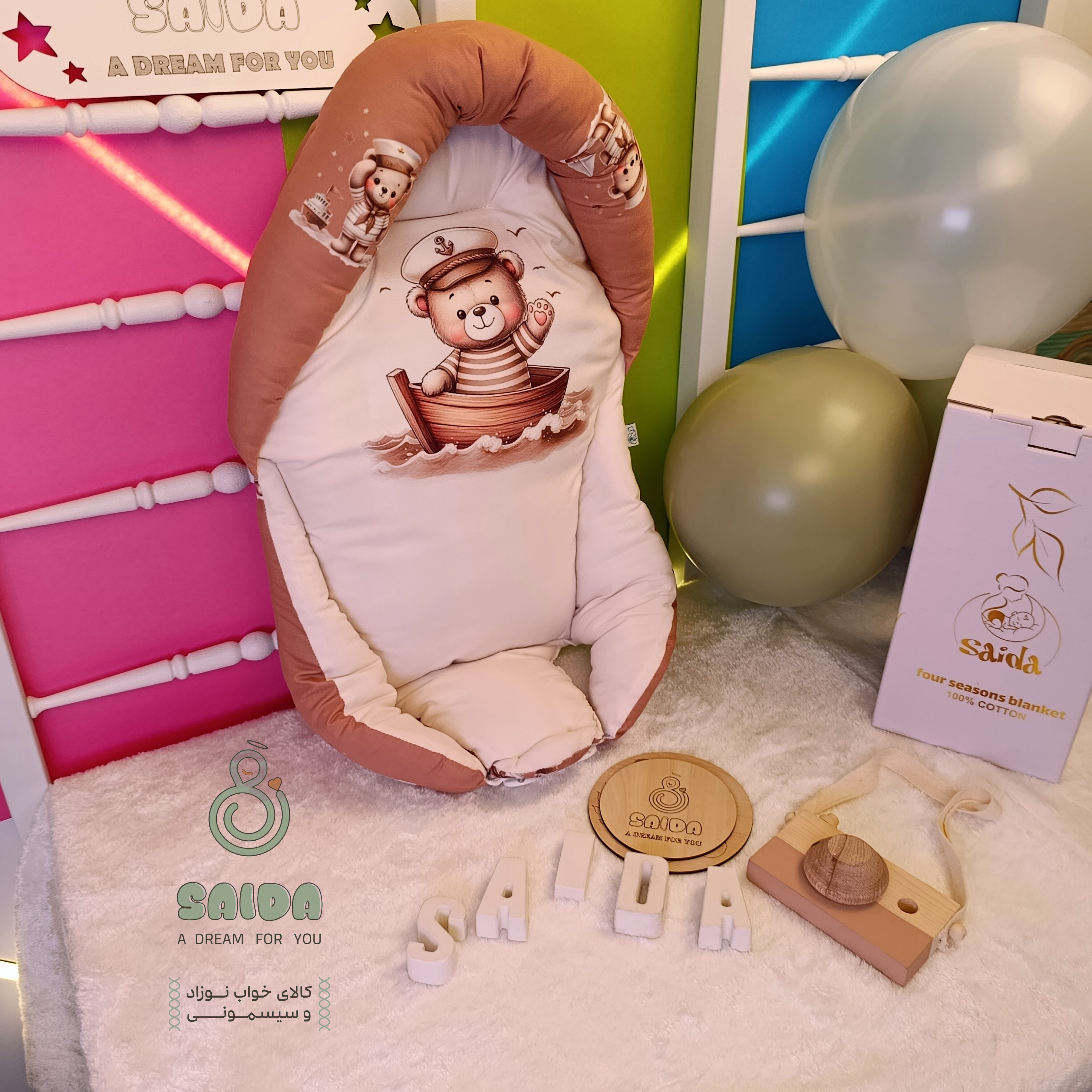 آغوشی (قنداق سوئیسی) طرح خرس ملوان
