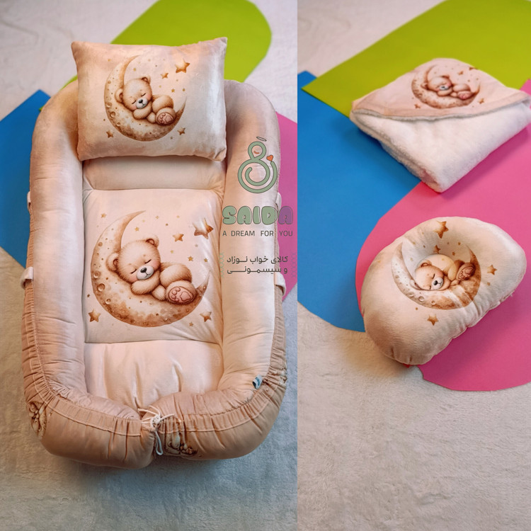 تشک گارددار نوزاد(غلط گیر) طرح خرس طلایی