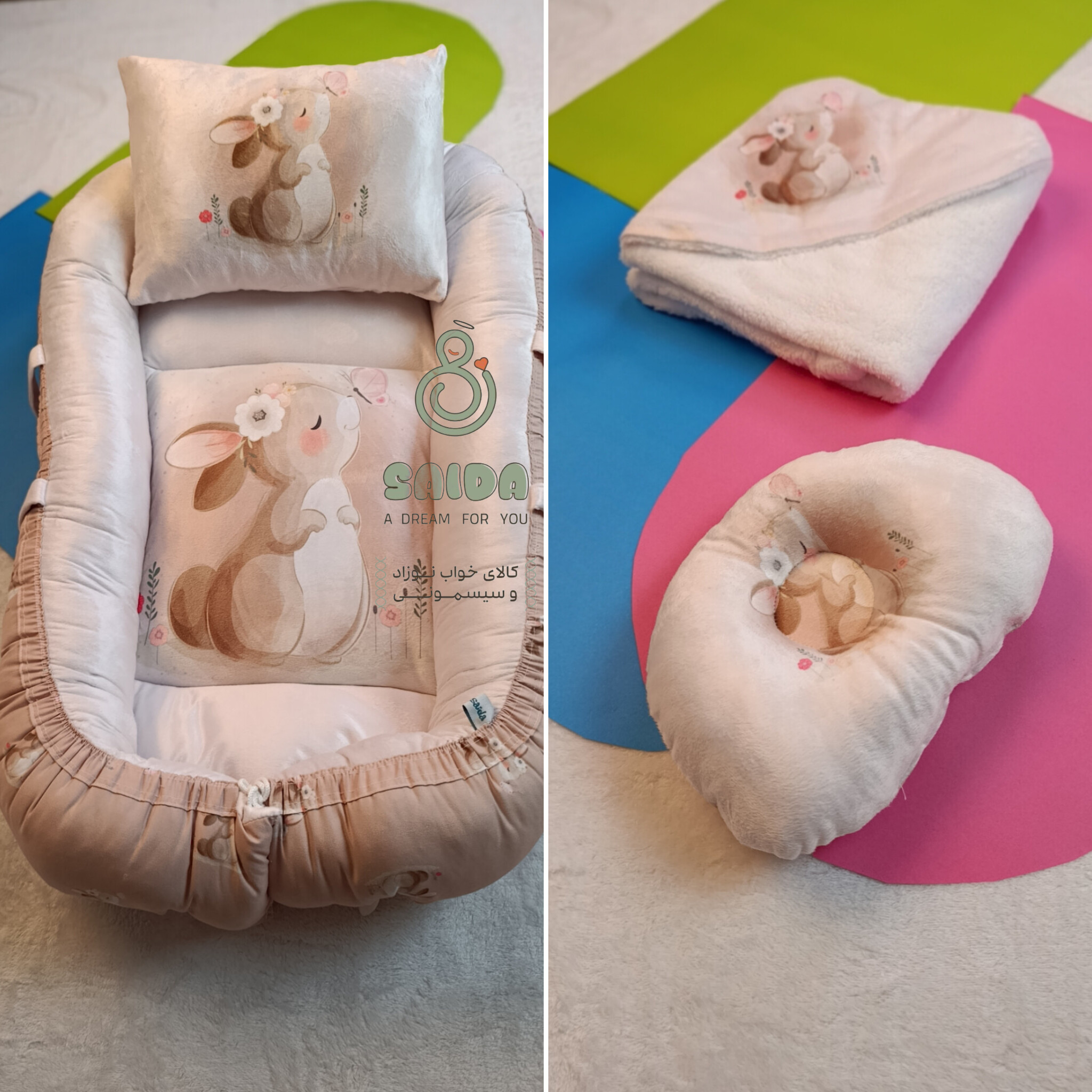 تشک گارددار نوزاد(غلط گیر) طرح خرگوش و پروانه