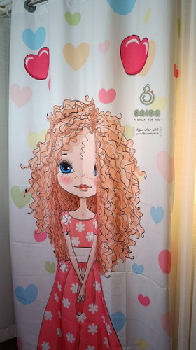 پرده رنگین کمان